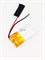 Аккумулятор 3.7v 70mAh 2 pin 2 провода 331223 Li-Pol универсальная аккумуляторная батарея 3.3x12x23 - фото 185856