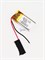 Аккумулятор 3.7v 70mAh 2 pin 2 провода 331223 Li-Pol универсальная аккумуляторная батарея 3.3x12x23 - фото 185858