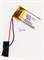 Аккумулятор 3.7v 70mAh 2 pin 2 провода 331223 Li-Pol универсальная аккумуляторная батарея 3.3x12x23