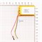 Аккумулятор 3.7v 2000mAh 3pin 103450 Li-Pol универсальная аккумуляторная батарея 10x34x50 3 провода - фото 186287