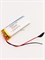 Аккумулятор 3.7v 1000mAh 2 pin 2 провода 102050 Li-Pol универсальная аккумуляторная батарея 10x20x50 - фото 187175