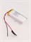 Аккумулятор 3.7v 1000mAh 2 pin 2 провода 102050 Li-Pol универсальная аккумуляторная батарея 10x20x50 - фото 187177