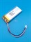Аккумулятор 3.7v 600mAh 3pin 3 провода + разъем (фишка) коннектор 602045 Li-Pol универсальная аккумуляторная батарея 6x20x45 - фото 189904