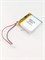 Аккумулятор 3.7v 850mAh 3pin 3 провода + разъем (фишка) коннектор 693331 Li-Pol универсальная аккумуляторная батарея 6.9x33x31 - фото 189933
