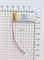 Аккумулятор 3.7v 550mAh 3pin 3 провода + разъем (фишка) коннектор 602040 Li-Pol универсальная аккумуляторная батарея 6x20x40 - фото 189963