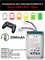Аккумулятор для геймпада (джойстика) DualShock 4 Sony playstation PS4 / Pro / Slim 2000mAh 3.7v li-ion LIP1522 - фото 190016