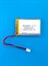 Аккумулятор 3.7v 1500mAh 2 pin 2 провода + разъем фишка (коннектор) 803448 Li-Pol универсальная аккумуляторная батарея 8x34х48 - фото 191140