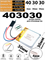 Аккумулятор 3.7v 400mAh 3pin 403030 Li-Pol универсальная аккумуляторная батарея 4x30x30 3 провода
