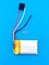 Аккумулятор 3.7v 200mAh 3pin 402030 Li-Pol универсальная аккумуляторная батарея 4x20x30 3 провода - фото 192010