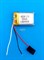 Аккумулятор 3.7v 500mAh 3pin 902030 Li-Pol универсальная аккумуляторная батарея 9x20x30 3 провода