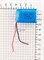 Аккумулятор 3.8v 2700mAh 2pin 222636 Li-Pol универсальная аккумуляторная батарея 22x26x36 2 провода - фото 192213