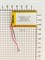 Аккумулятор 3.7v 2000mAh 3pin 3 провода + разъем (фишка) коннектор 103450 Li-Pol универсальная аккумуляторная батарея 10x34x50 - фото 192733