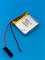 Аккумулятор 3.7v 750mAh 2pin 803030 Li-Pol универсальная аккумуляторная батарея 8x30x30 2 провода - фото 192891