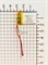 Аккумулятор 3.7v 250mAh 3pin 3 провода + разъем (фишка) коннектор 552030 Li-Pol универсальная аккумуляторная батарея 5.5x20x30 - фото 192954