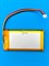 Аккумулятор 3.7v 2200mAh 3pin 3 провода + разъем (фишка) коннектор 703565 Li-Pol универсальная аккумуляторная батарея 7x35x65 - фото 194208