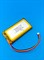 Аккумулятор 3.7v 2200mAh 3pin 3 провода + разъем (фишка) коннектор 703565 Li-Pol универсальная аккумуляторная батарея 7x35x65 - фото 194209