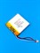 Аккумулятор 3.7v 400mAh 3pin 3 провода + разъем (фишка) коннектор 303333 Li-Pol универсальная аккумуляторная батарея 3x33x33 - фото 194238