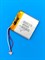 Аккумулятор 3.7v 400mAh 3pin 3 провода + разъем (фишка) коннектор 303333 Li-Pol универсальная аккумуляторная батарея 3x33x33 - фото 194240