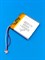 Аккумулятор 3.7v 400mAh 3pin 3 провода + разъем (фишка) коннектор 303333 Li-Pol универсальная аккумуляторная батарея 3x33x33 - фото 194242