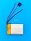 Аккумулятор 3.7v 500mAh 3pin 3 провода 402535 Li-Pol универсальная аккумуляторная батарея 4x25х35 - фото 194718