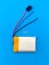 Аккумулятор 3.7v 550mAh 3pin 3 провода 502535 Li-Pol универсальная аккумуляторная батарея 5x25х35 - фото 194739