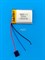 Аккумулятор 3.7v 550mAh 3pin 3 провода 502535 Li-Pol универсальная аккумуляторная батарея 5x25х35