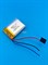 Аккумулятор 3.7v 700mAh 3pin 3 провода 802535 Li-Pol универсальная аккумуляторная батарея 8x25х35 - фото 194797