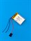 Аккумулятор 3.7v 700mAh 3pin 3 провода 802535 Li-Pol универсальная аккумуляторная батарея 8x25х35 - фото 194799