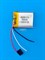 Аккумулятор 3.7v 400mAh 3pin 3 провода 602530 Li-Pol универсальная аккумуляторная батарея 6x25х30 - фото 194883