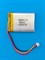 Аккумулятор 3.7v 680mAh 3pin 3 провода + разъем (фишка) коннектор 603040 Li-Pol универсальная аккумуляторная батарея 6x30x40