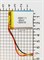 Аккумулятор 3.7v 680mAh 3pin 3 провода + разъем (фишка) коннектор 603040 Li-Pol универсальная аккумуляторная батарея 6x30x40 - фото 194914