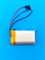 Аккумулятор 3.8v 850mAh 3pin 3 провода 902540 Li-Pol универсальная аккумуляторная батарея 9x25х40 - фото 194929