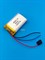 Аккумулятор 3.8v 850mAh 3pin 3 провода 902540 Li-Pol универсальная аккумуляторная батарея 9x25х40 - фото 194930