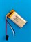 Аккумулятор 3.7v 580mAh 3pin 3 провода 652040 Li-Pol универсальная аккумуляторная батарея 6.5x20х40 - фото 195841