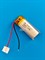 Аккумулятор 3.7v 350mAh 2pin 2 провода 701435 Li-Pol универсальная аккумуляторная батарея 7x14х35 - фото 195915