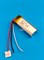 Аккумулятор 3.7v 350mAh 3pin 3 провода 701435 Li-Pol универсальная аккумуляторная батарея 7x14х35 - фото 195937