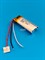 Аккумулятор 3.7v 350mAh 3pin 3 провода 701435 Li-Pol универсальная аккумуляторная батарея 7x14х35 - фото 195938