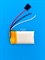 Аккумулятор 3.7v 400mAh 3pin 3 провода 502035 Li-Pol универсальная аккумуляторная батарея 5x20х35 - фото 195994