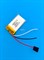 Аккумулятор 3.7v 400mAh 3pin 3 провода 502035 Li-Pol универсальная аккумуляторная батарея 5x20х35 - фото 195995