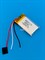 Аккумулятор 3.7v 450mAh 3pin 3 провода 602035 Li-Pol универсальная аккумуляторная батарея 6x20х35 - фото 196018