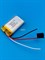 Аккумулятор 3.7v 500mAh 3pin 3 провода 702035 Li-Pol универсальная аккумуляторная батарея 7x20х35 - фото 196035