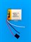 Аккумулятор 3.7v 300mAh 3pin 3 провода 402530 Li-Pol универсальная аккумуляторная батарея 4x25х30