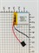 Аккумулятор 3.7v 350mAh 3pin 3 провода 502530 Li-Pol универсальная аккумуляторная батарея 5x25х30 - фото 196204