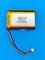 Аккумулятор 3.7v 2000mAh 3pin 3 провода + разъем (фишка) коннектор 103450 Li-Pol универсальная аккумуляторная батарея 10x34x50