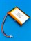 Аккумулятор 3.7v 2000mAh 3pin 3 провода + разъем (фишка) коннектор 103450 Li-Pol универсальная аккумуляторная батарея 10x34x50 - фото 197022