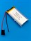 Аккумулятор 3.7v 1300mAh 2pin 2 провода 902550 Li-Pol универсальная аккумуляторная батарея 9x25х50 - фото 197047