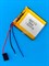 Аккумулятор 3.7v 750mAh 3pin 3 провода 503337 Li-Pol универсальная аккумуляторная батарея 5x33х37 - фото 197066