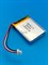 Аккумулятор 3.7v 800mAh 3pin 3 провода + разъем (фишка) коннектор 683139 Li-Pol универсальная аккумуляторная батарея 6.8x31x39 - фото 197127