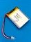 Аккумулятор 3.7v 800mAh 3pin 3 провода + разъем (фишка) коннектор 683139 Li-Pol универсальная аккумуляторная батарея 6.8x31x39 - фото 197129