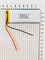 Аккумулятор 3.7v 2000mAh 3pin 3 провода 603588 Li-Pol универсальная аккумуляторная батарея 6x35х88 - фото 197192